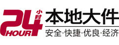 安徽8-500吨吊车出租起重吊装公司